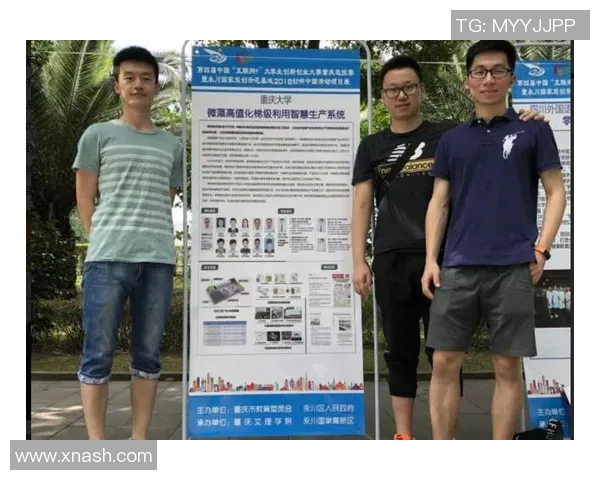 大学足球课：提升身体素质与团队合作精神的全新体验与探索