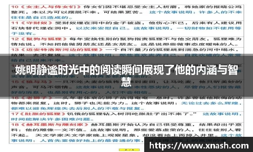 多多28网址