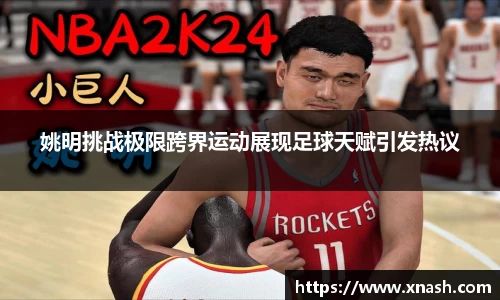 多多28官网