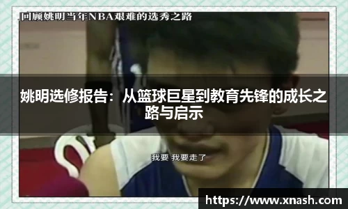 多多28官网