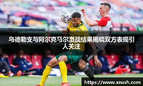 多多28官方网站