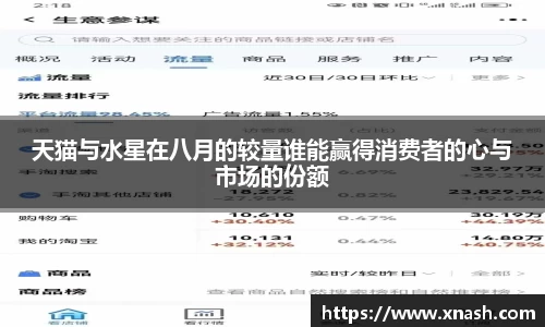 多多28官网