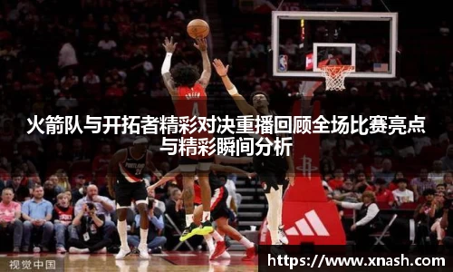 多多28官方网站