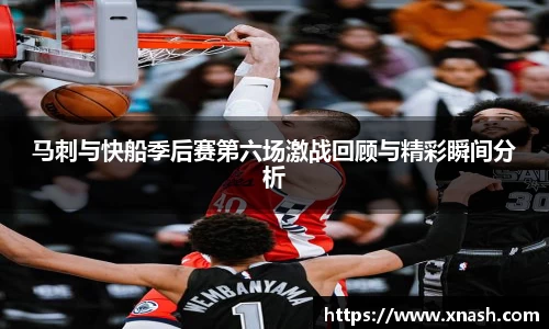 多多28