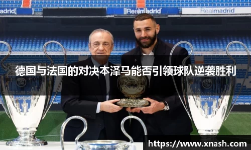 多多28官方网站