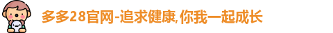 多多28